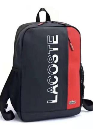 Мужской рюкзак lacoste (645)