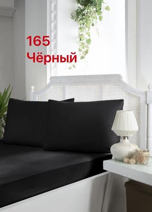 Простиня сатинова на резинці 180х200 см та 2 наволочки first choice туреччина чорна1 фото