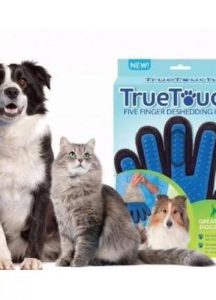 Массажная перчатка для животных вычесывания true touch pet brush gloves