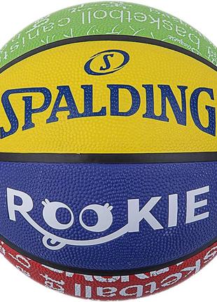 М'яч баскетбольний spalding rookie gear мультиколор розмір 5 84368z