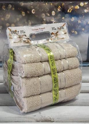 Набір махрових рушників ma me туреччина 4 штуки бежевий