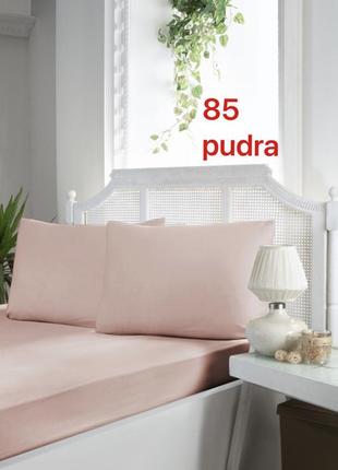 Простиня сатинова на резинці 180х200 см та 2 наволочки first choice туреччина світло пудрова