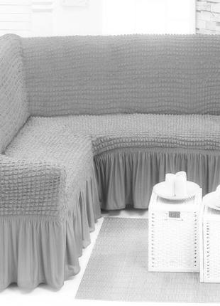 Чохол натяжний з рюшем на кутовий диван milano сірий1 фото