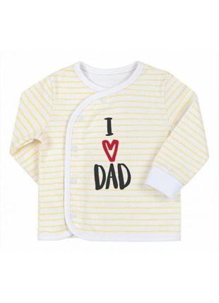 Комплект для новонароджених "i love mom and dad" bembi р.62 см жовтий3 фото