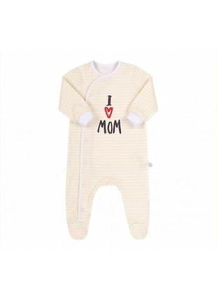 Комплект для новонароджених "i love mom and dad" bembi р.62 см жовтий2 фото