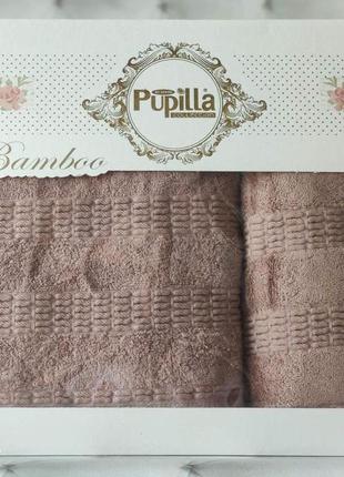 Набор бамбуковых полотенец в коробке  pupilla бежевый