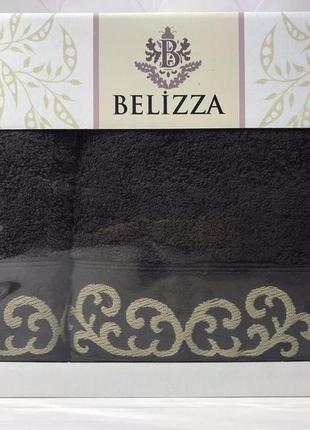Набор махровых полотенец банное и лицевое belizza турция 018