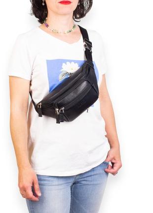 Мужская сумка на пояс karya 0201-45 кожаная черная