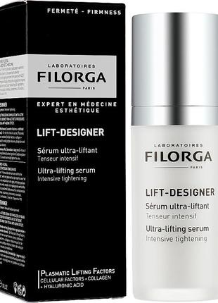 Филорга лифт- дизайнер сыворотка лифтинг filorga lift-designer sérum ultra-liftant tenseur intensif 30 мл1 фото