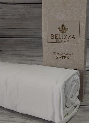 Простынь belizza сатиновая на резинке с наволочками 180х200+30см белый
