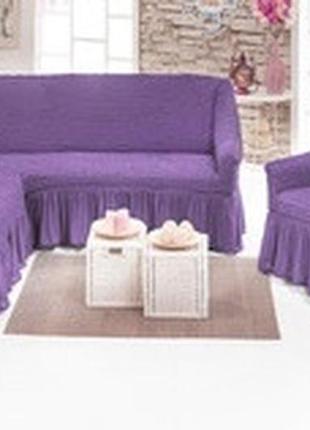 Чехол натяжной с рюшем на угловой диван в подарок чехол на кресло milano сиреневый