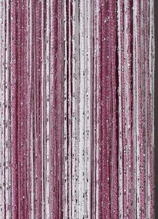 Штори нитки веселка дощ з люрексом 3 на 3 метри білий рожевий фрезовий