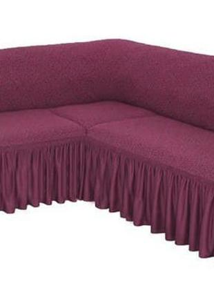 Чехол на угловой диван с рюшем  жаккардовый натяжной milano фуксия