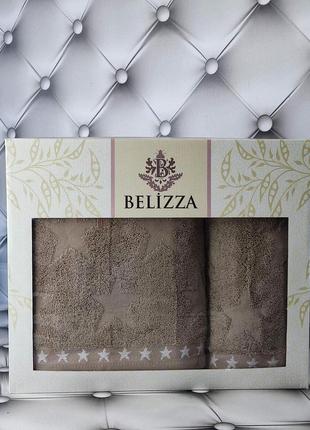 Набір махрових рушників банне та лицьове в подарунковій упаковці belizza туреччина кавовий3 фото