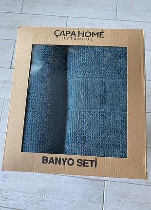 Набір махрових рушників  банне та лицеве capa home туреччина бірюзовий
