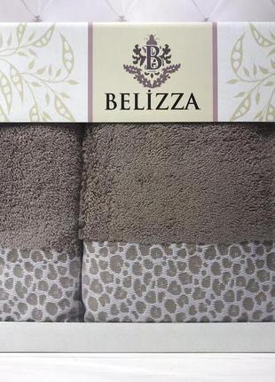 Набор махровых полотенец банное и лицевое belizza турция кофейный 091 фото