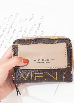 Маленький жіночий гаманець-картхолдер коричневий