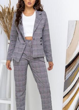 Костюм в клітинку