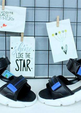 Босоніжки для хлопців