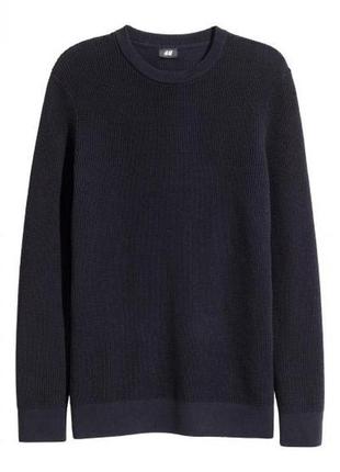Бавовняний джемпер h&m 3