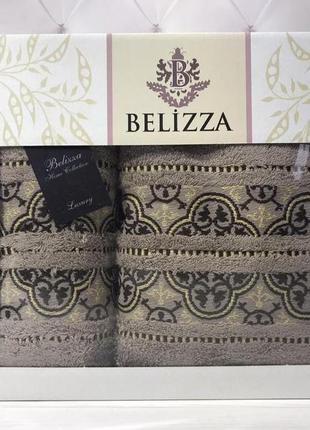 Набір махрових рушників  банне та лицеве belizza туреччина бежевий 022