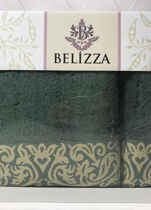 Набор махровых полотенец банное и лицевое belizza турция зеленый 0291 фото
