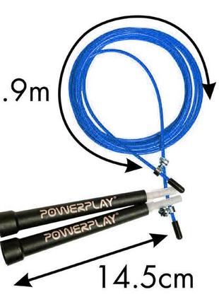 Скакалка швидкісна powerplay 4202 ultra speed rope синя (2,9m.)4 фото