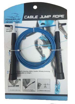 Скакалка швидкісна powerplay 4202 ultra speed rope синя (2,9m.)8 фото