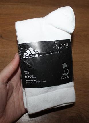 Шкарпетки adidas 37-39