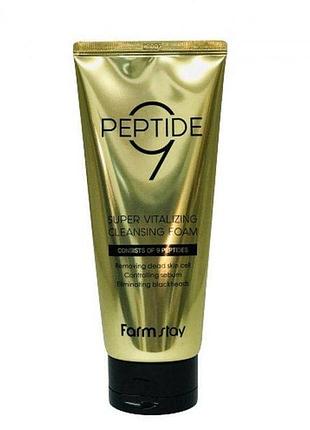 Пінка для вмивання обличчя з пептидами farmstay peptide 9 super vitalizing cleansing foam 180 мл