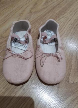 Балетки decathlon кожа 30 р. 17см