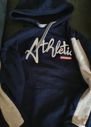 Спортивний костюм