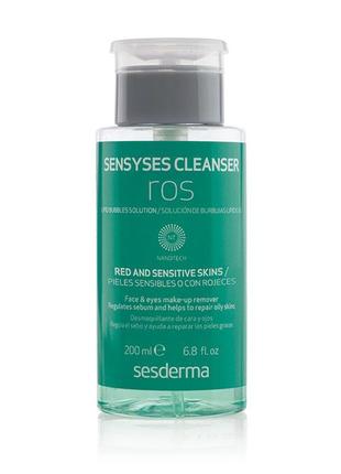 Лосьон для снятия макияжа sesderma sensyses cleanser rose 200 мл