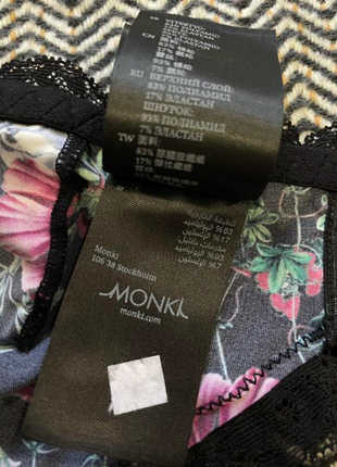 Monki lingerie бра треугольнички лифчик asos3 фото