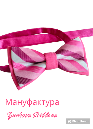 Стильний дитячий метелик. рожевий метелик