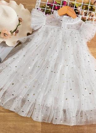 Красивое платье для девочки