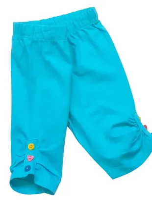 Велосипедки. шорти для дівчинки  блакитний lovetti туреччина 13108