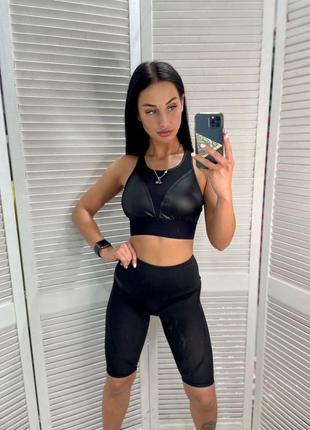 Фитнес костюм