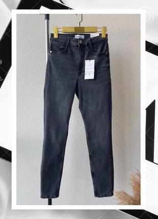 Джинси zara