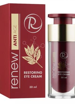 Renew крем для повік відновлюючий restoring eye cream 30 мл