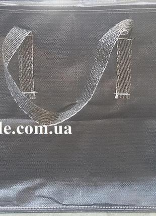 Баулы для переезда №8 (90х60х40см)