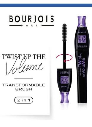 Туш для вій bourjois twist up the volume black balm edition подовження та об'єм1 фото