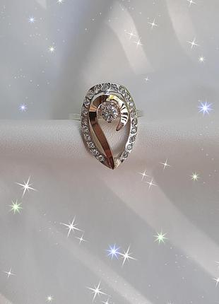 🫧 19.5 размер кольцо серебро с золотом фианит белый