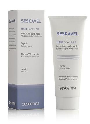 Восстанавливающая маска для волос sesderma seskavel revitalizing Intense mask 200 мл