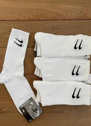 Шкарпетки nike білі double swoosh