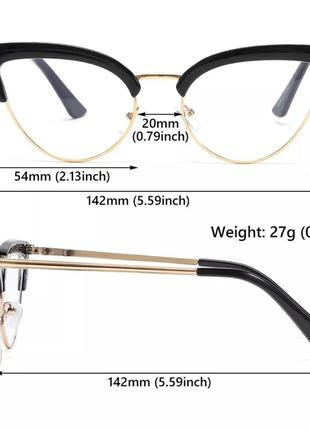 Очки прозрачные имиджев