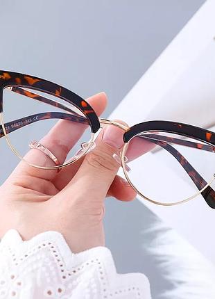 Очки прозрачные имиджев