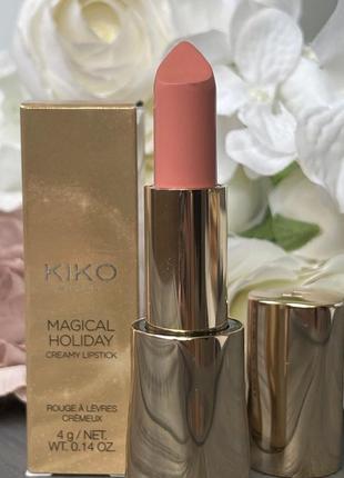 Кремовая насыщенная помада magical holiday kiko milano