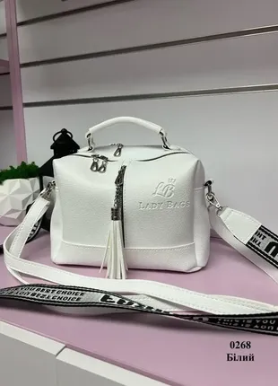 Біла — стильна якісна сумка lady bags на два відділення з двома знімними ременями2 фото