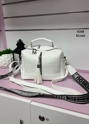 Біла — стильна якісна сумка lady bags на два відділення з двома знімними ременями1 фото
